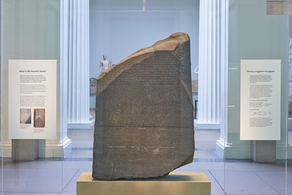 Egipto vuelve a reclamar al Museo Británico la piedra Rosetta